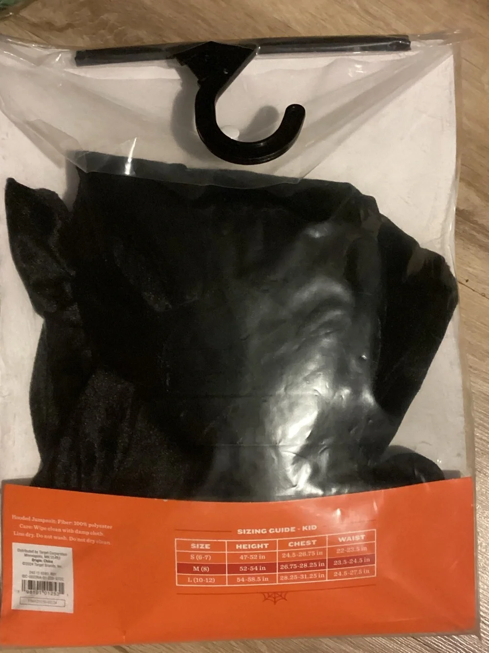 Kids Alley cat costume